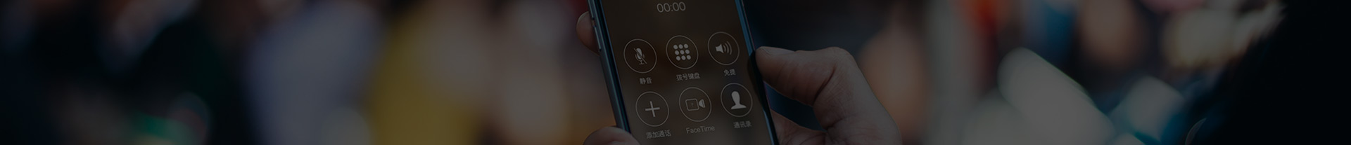 聯(lián)系我們